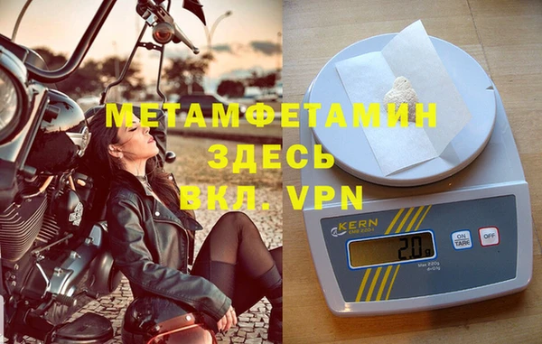 каннабис Бугульма