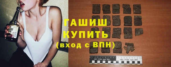 круглые Бородино