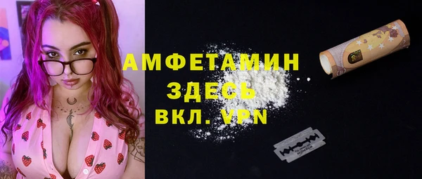 круглые Бородино
