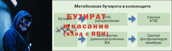 кокаин премиум Сосновоборск