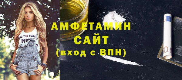 круглые Бородино