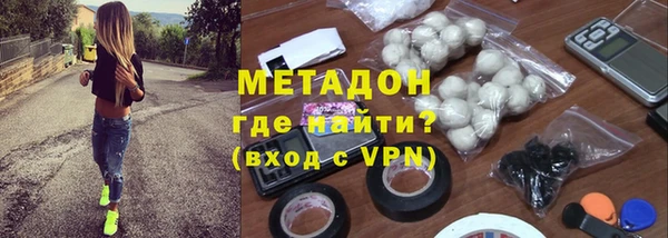 круглые Бородино