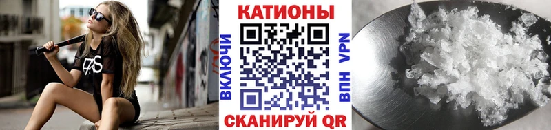 blacksprut рабочий сайт  Кинешма  Меф мяу мяу 