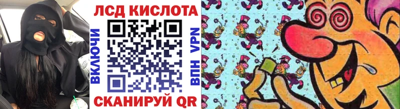 Марки NBOMe 1,5мг  где продают   mega ССЫЛКА  Кинешма 